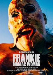 狂女弗兰基